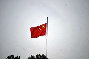 Chinese Flag pd-compressed