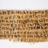 Harvard Professor Who Touted ‘Gospel of Jesus’ Wife’ Now Believes Papyrus Is Likely Fake
