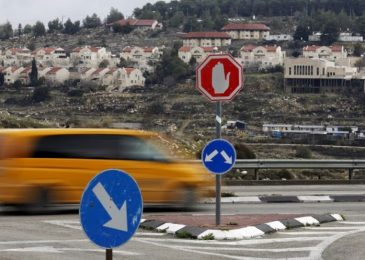 No more settlements on Palestinian land, Middle East Quartet to tell Israel