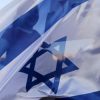 Clinton campaign condemns Israeli flag-burning outside Democratic convention