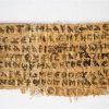 Harvard journal refuses to retract fake ‘Gospel of Jesus’ Wife’ papyrus story