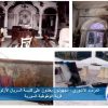 Assyrian church attacked and burned by militants in Syria