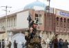 At Least 30 Dead In Suicide Attack On Afghanistan Mosque, Claimed By ISIS