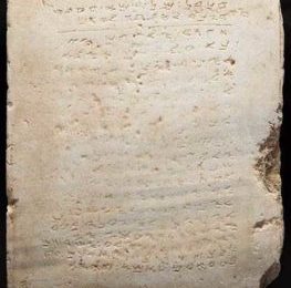 Earliest Surviving 10 Commandments Stone Sold